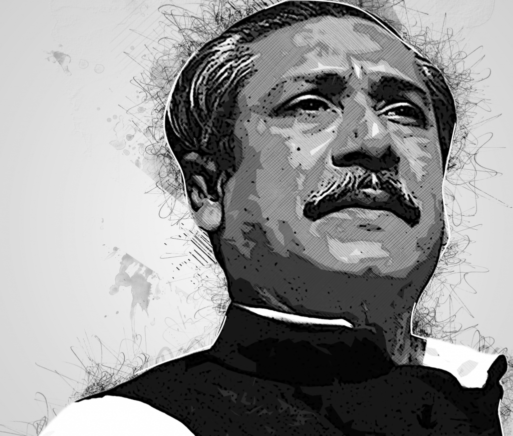 Bangabandhu Sheikh Mujibur Rahman: More Than A Leader - EduGonist